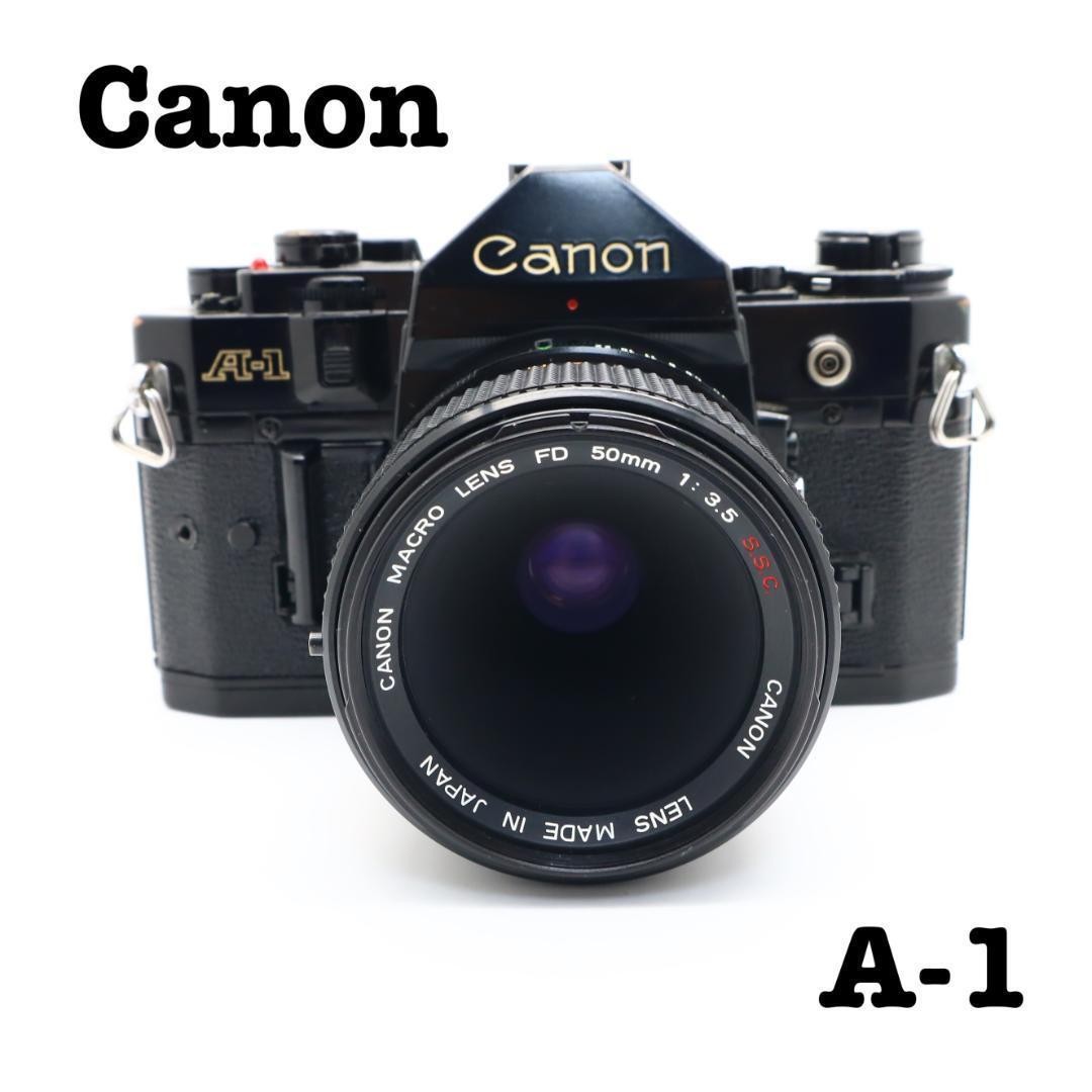 ＊完動品　Canon A-1 FD 50mm F3.5 S .S..C Canon A-1 Camera Body FD 50mm F3.5 S.S.C Used | eBay