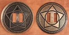 10 Concho with Star, Round / Domed / Old Brass Medieval Indian Cowboy 49mm