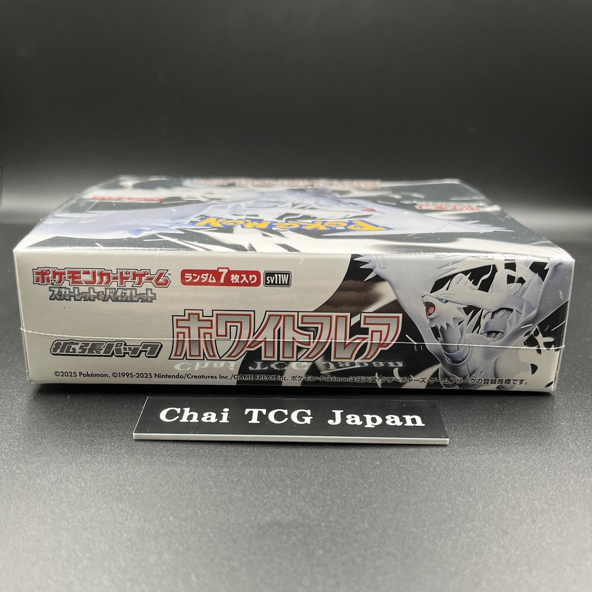White Flare Booster Box sv11W Pokemon Card Japanese New Sealed w
