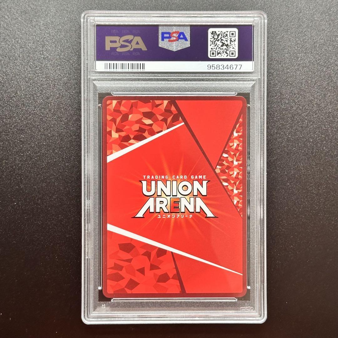 PSA10 SHY SR Star 1 Parallel 066 Union Arena Japanese | eBay PSA10 SHY SR Star 1 Parallel 066 Union Arena Japanese | eBay