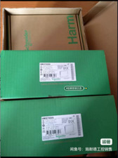 HMIST6500 New In Box 1PCS Free Expedited Ship