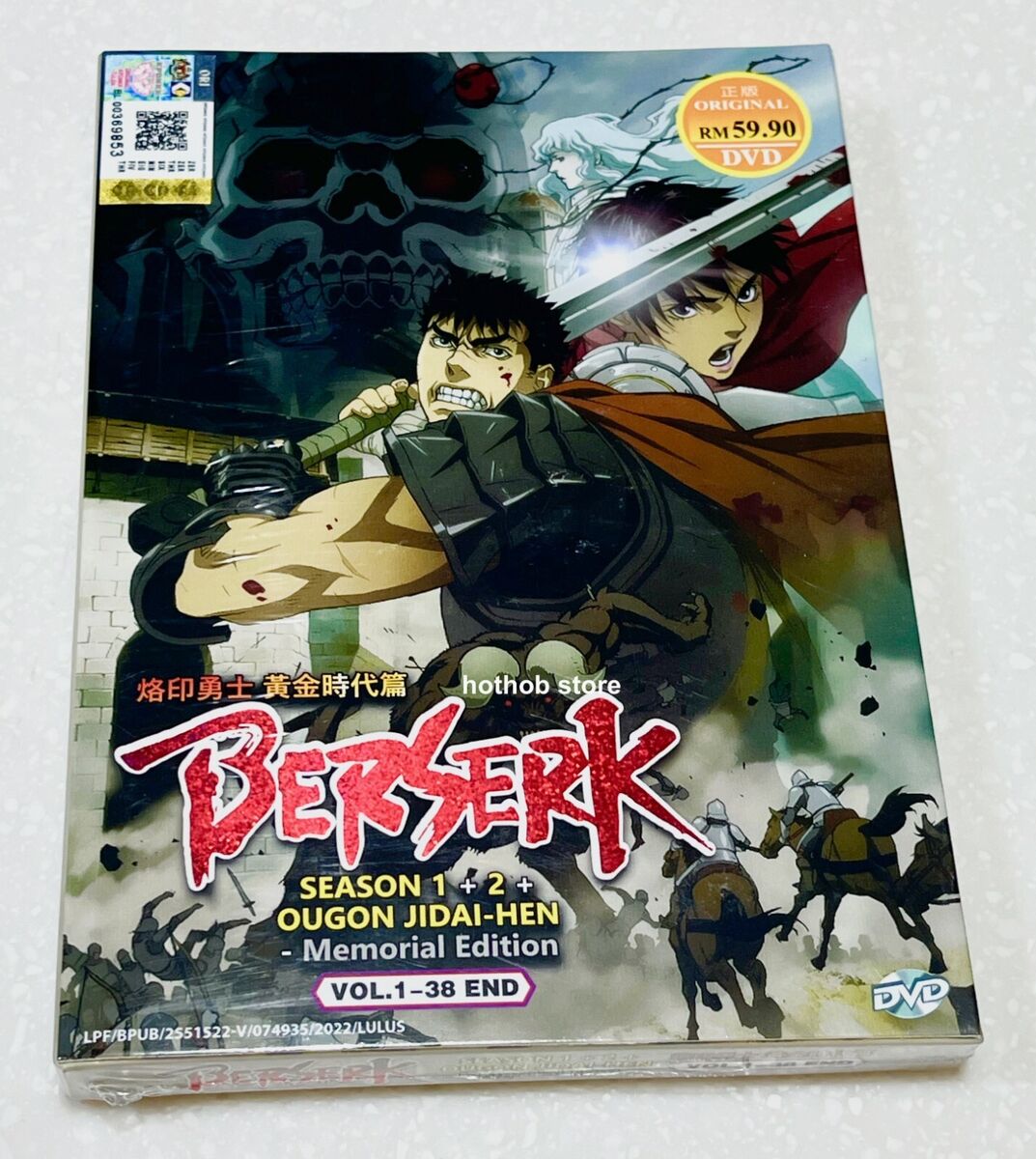 DVD Berserk Complete (Season 1 - 2) + The Golden Age Arc - Memorial Edition