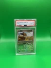 Pokemon Simplified Chinese Gem Pack Vol. 2 PSA 10 Eevee Master Ball 0109/15