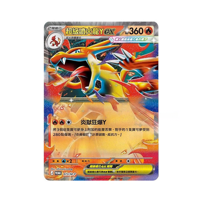 what to do with pokemon cards Bless you Amazon worker 🙏 : r/PokemonTCG