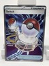 Pokémon Switch Ultra Rare Me02: Phantasmal Flames Holo Trainer 123/094 Card 2025