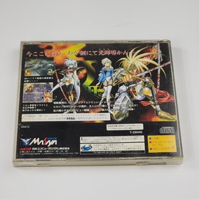 Langrisser III Sega Saturn Japanese Import RPG 3D Case Version Complete VG