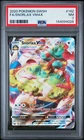 2020 POKEMON SWORD & SHIELD #142 FULL ART/SNORLAX VMAX PSA 7