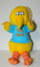 VTG Vintage Sesame Street Big Bird Plush Hanging Ornament Doll