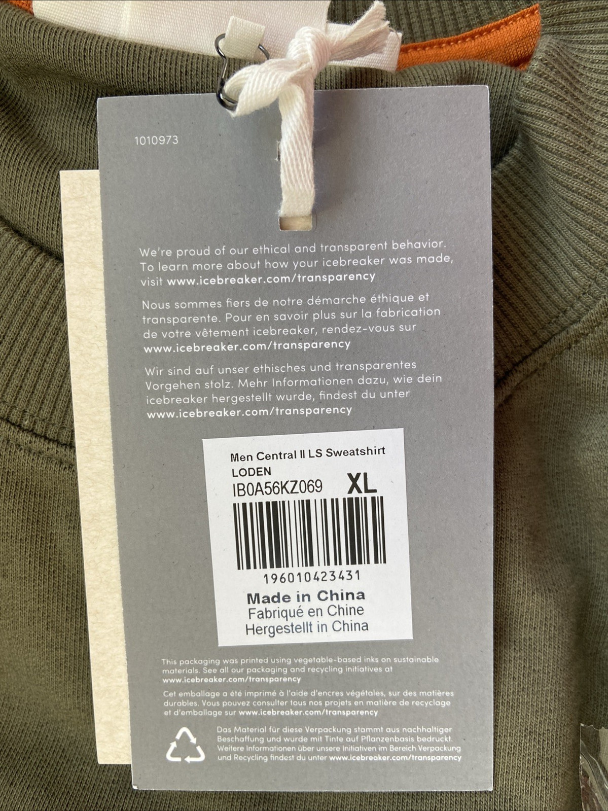 NEW Icebreaker Merino Wool Blend Men's Sweatshirt XL Retails for $130 Loden