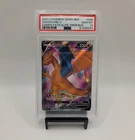 2020 POKEMON SWSH BSP CHAMPION'S PATH ETB CHARIZARD V #050 PSA 10 💎🔥
