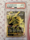 2022 POKEMON SWORD & SHIELD SILVER TEMPEST #TG29 FULL ART/RAYQUAZA VMAX PSA 10