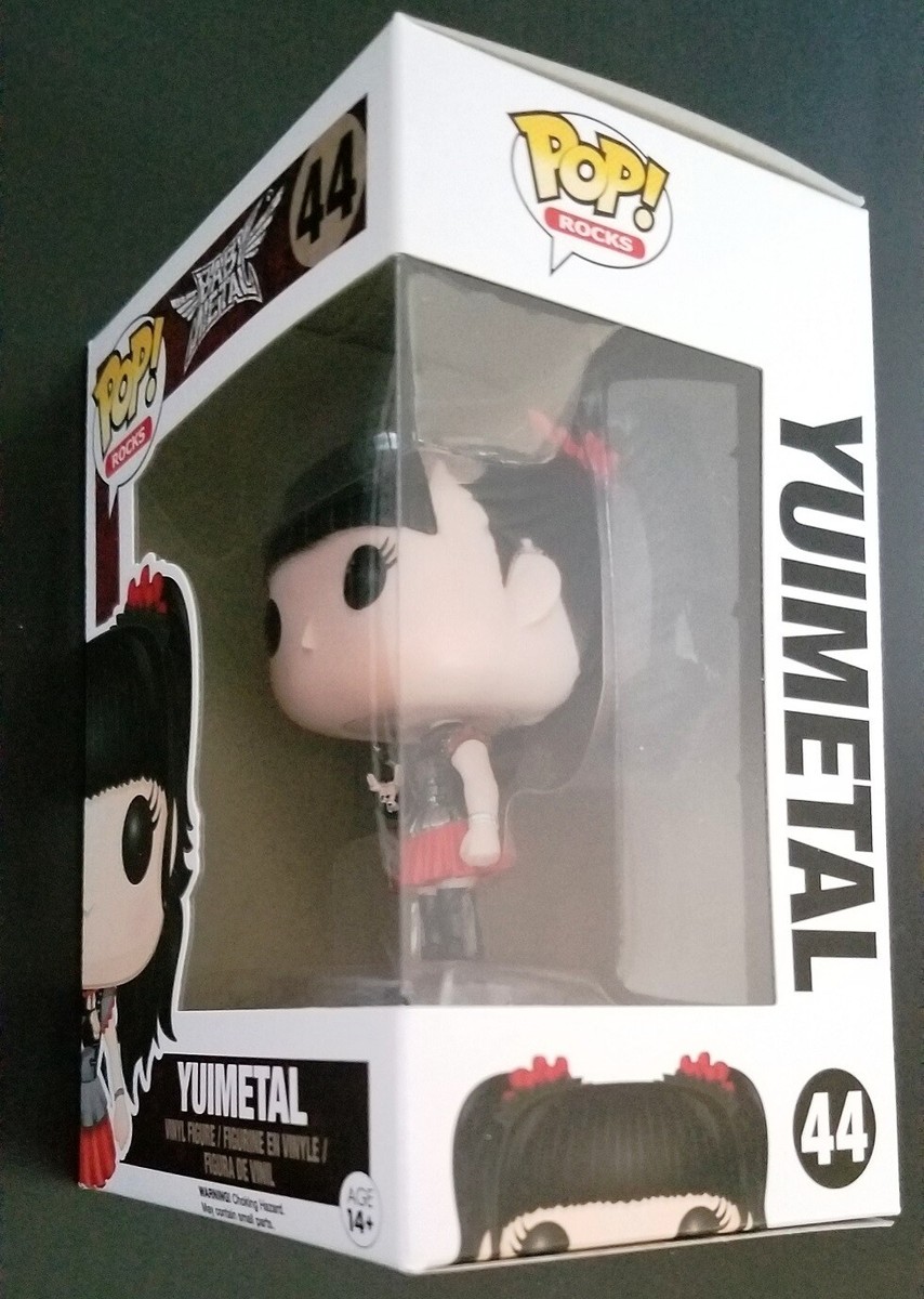 BABYL　FUNKO POP　YUIL　フィギュア $_57.JPG?set_id=880000500F