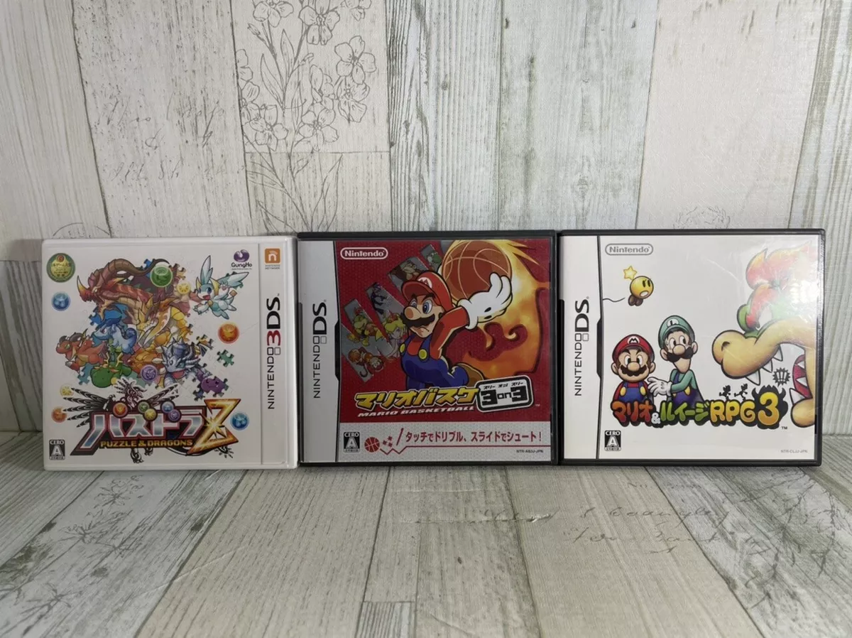 Luigi mansion 3 for ds sale