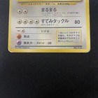 Foto 4 di 4