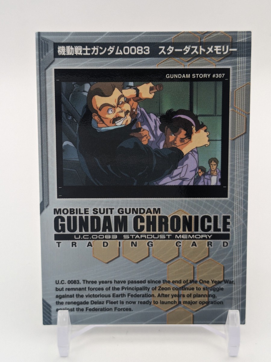 Episode 4 307 Gundam U.C. 0083 STARDUST MEMORY Chronicle Card 2007