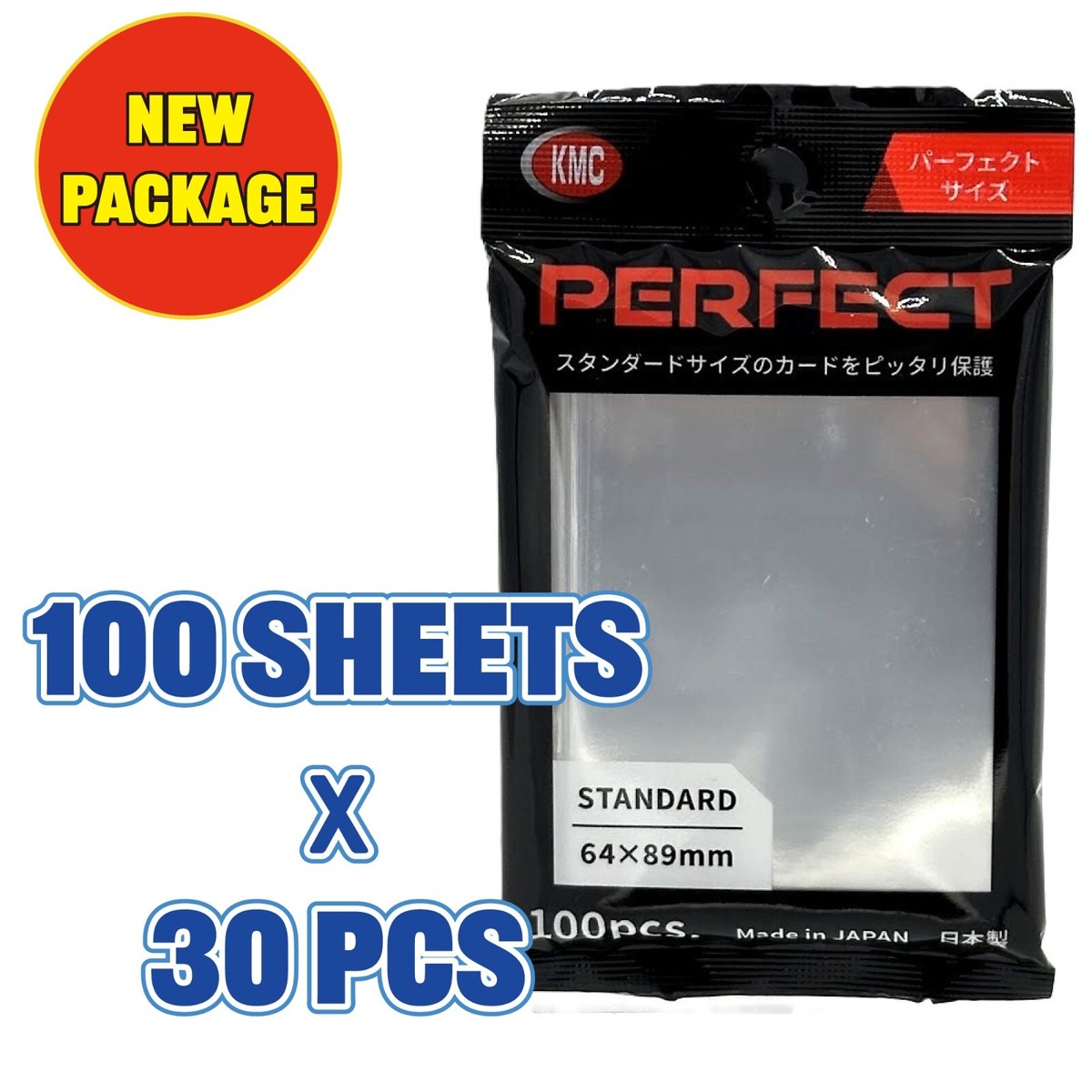 KMC Perfect Fit Size Card Barrier 30 pcs Set Soft Sleeves Standard