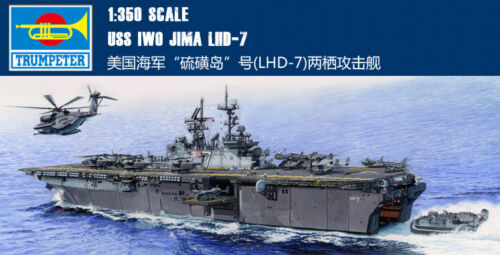 USS IWO JIMA LHD-7 1/350 Envío Trompetista Modelo Kit 05615 | eBay