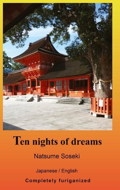 Thumbnail - Natsume Soseki; Sven Heuberger / Ten Nights Of Dreams