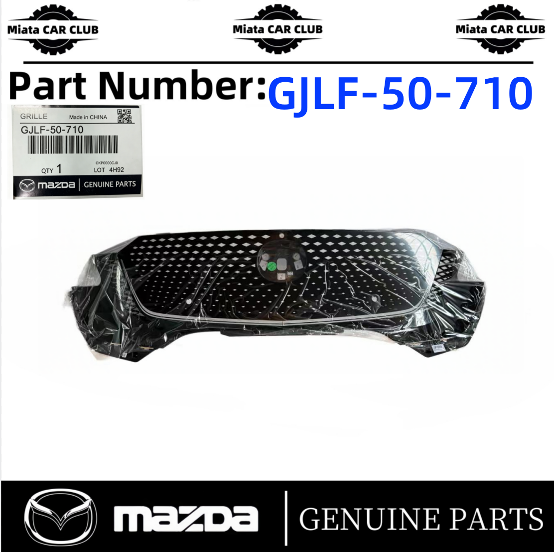 OEM 2024-2026 Mazda 6e EZ-6 Mazda Front Radiator Grille Assembly