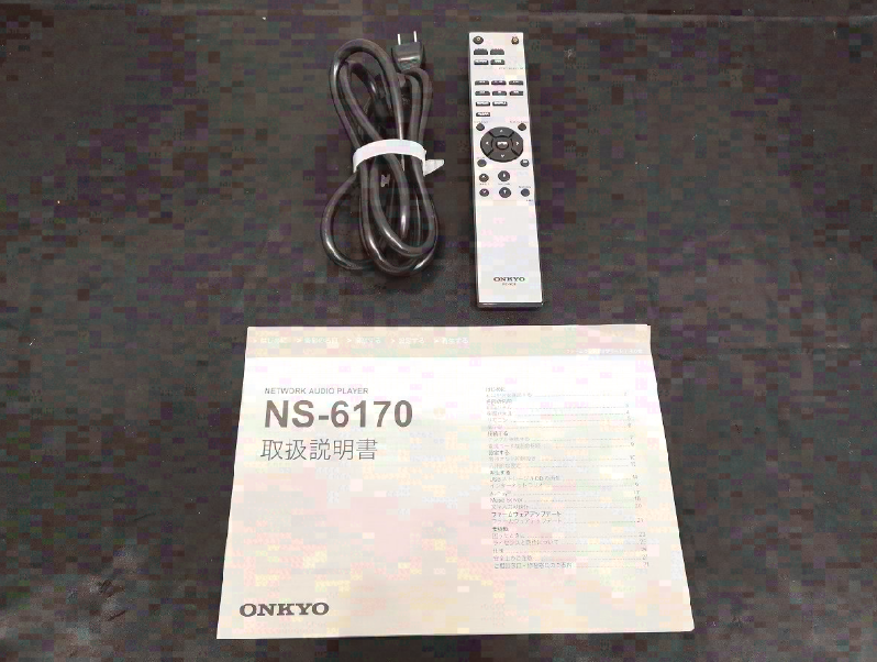 ONKYO NS-6170 Network Audio Player w/ Manual Excellent ONKYO NS-6170 Network Audio Player w/ Manual Excellent