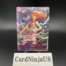 Nami [Alternate Art] OP09-050 Prices | One Piece Japanese Emperors