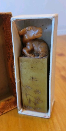 Vintage Chinese Hand Carved Soapstone CHOP Block Stamp, Water Buffalo Top, EUC - Picture 8 of 9