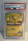 2025 Pikachu PSA 10 Gem Mint SV-P JP #242 2024 Illustration Contest Pokemon