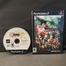 Romancing SaGa PlayStation 2 PS2 Game E10+ Square Enix NTSC-U/C 2005 RPG Fantasy