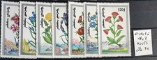 🦬 Timbres de Mongolie - N°1801 à 1807 Neufs - Côte 7,00 euros🦬