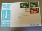HONG KONG CHINA STAMPS RARE FIRST DAY COVER 1968 HUMAN RIGHTS