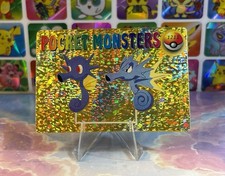 Pokemon Holo Seadra Evoluzione Vintage Pocket Monsters Prisma Adesivo 1998