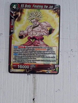 bandai dragon ball super card game card BT15 - 020