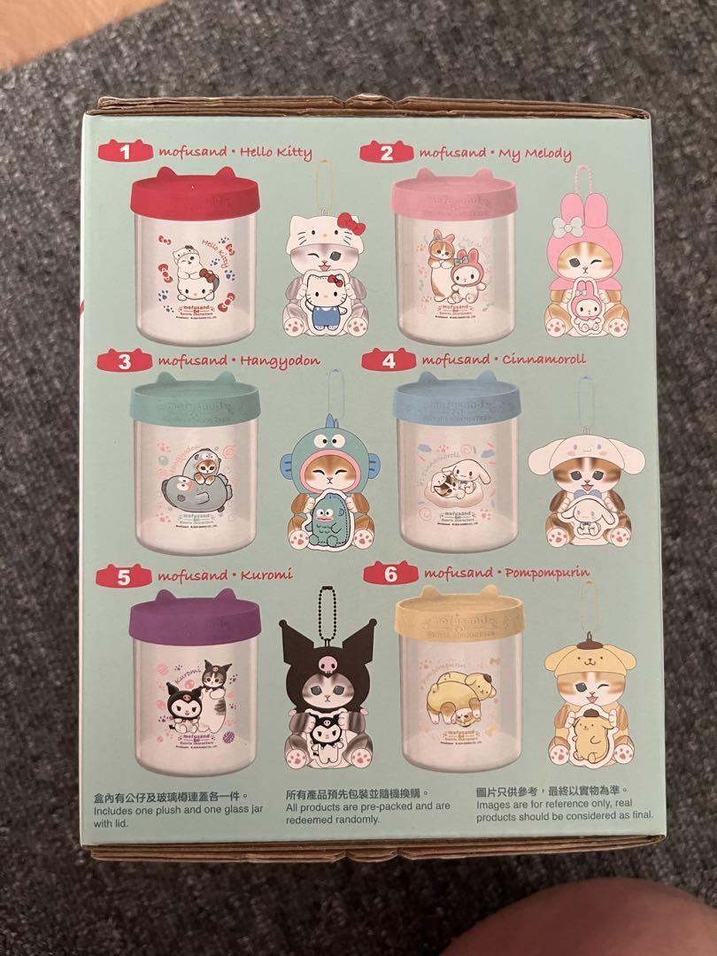 Sanrio 香港限定711 mofusand×サンリオキャラクターズ4箱セット m12395591583_1.jpg?1725790851