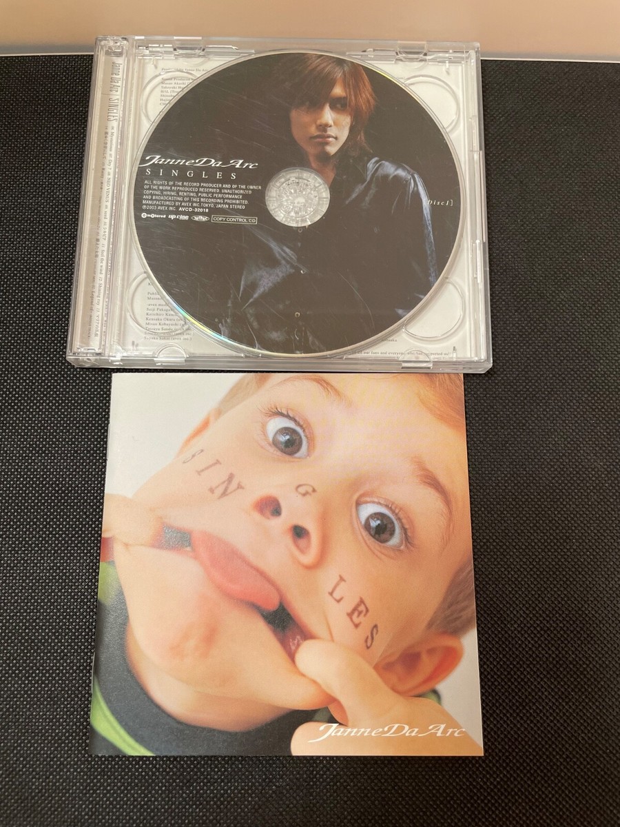 Janne Da Arc 

コンプリートBOX NDctNjc5Mi5qcGVn.jpeg