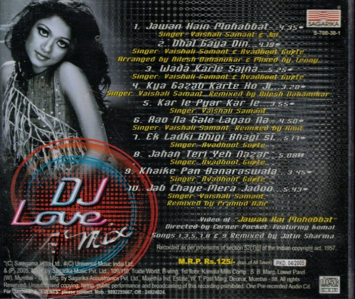 Dj Remix Songs Dj Songs Telugu Old Telugu Love Love Failure Dj
