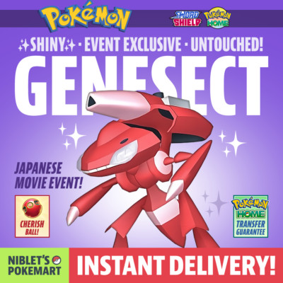   SHINY GENESECT   EXTREME SPEED EVENT EXCLUSIVE for Pokemon Sword Shield + Home