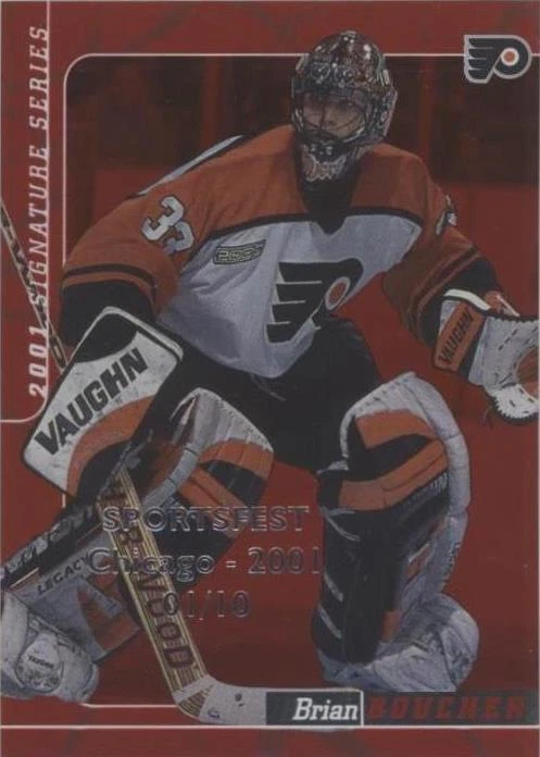 Ruby Sportsfest Chicago