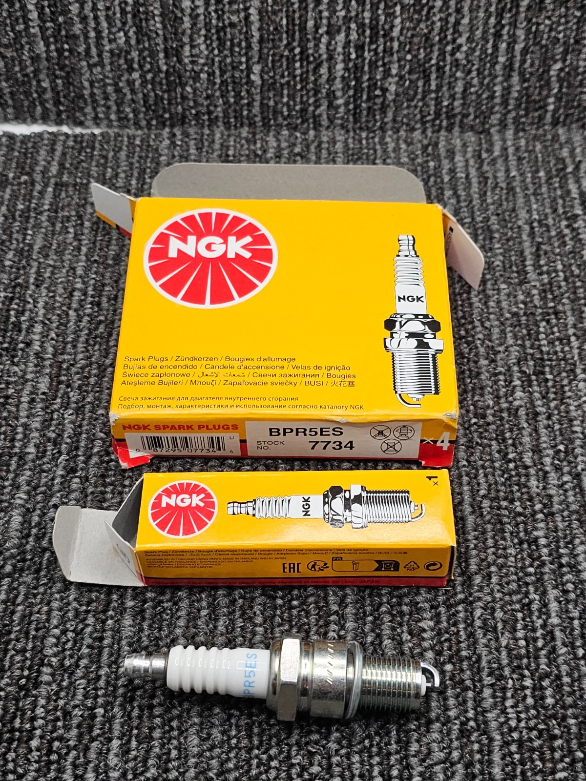 QTY 4 NGK 7734 BPR5ES Spark Plug Fits 1987-2002 Land Rover Range Rover