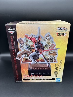 Kamen Rider Saber Ichiban Kuji Worlise Figur Japan OVP