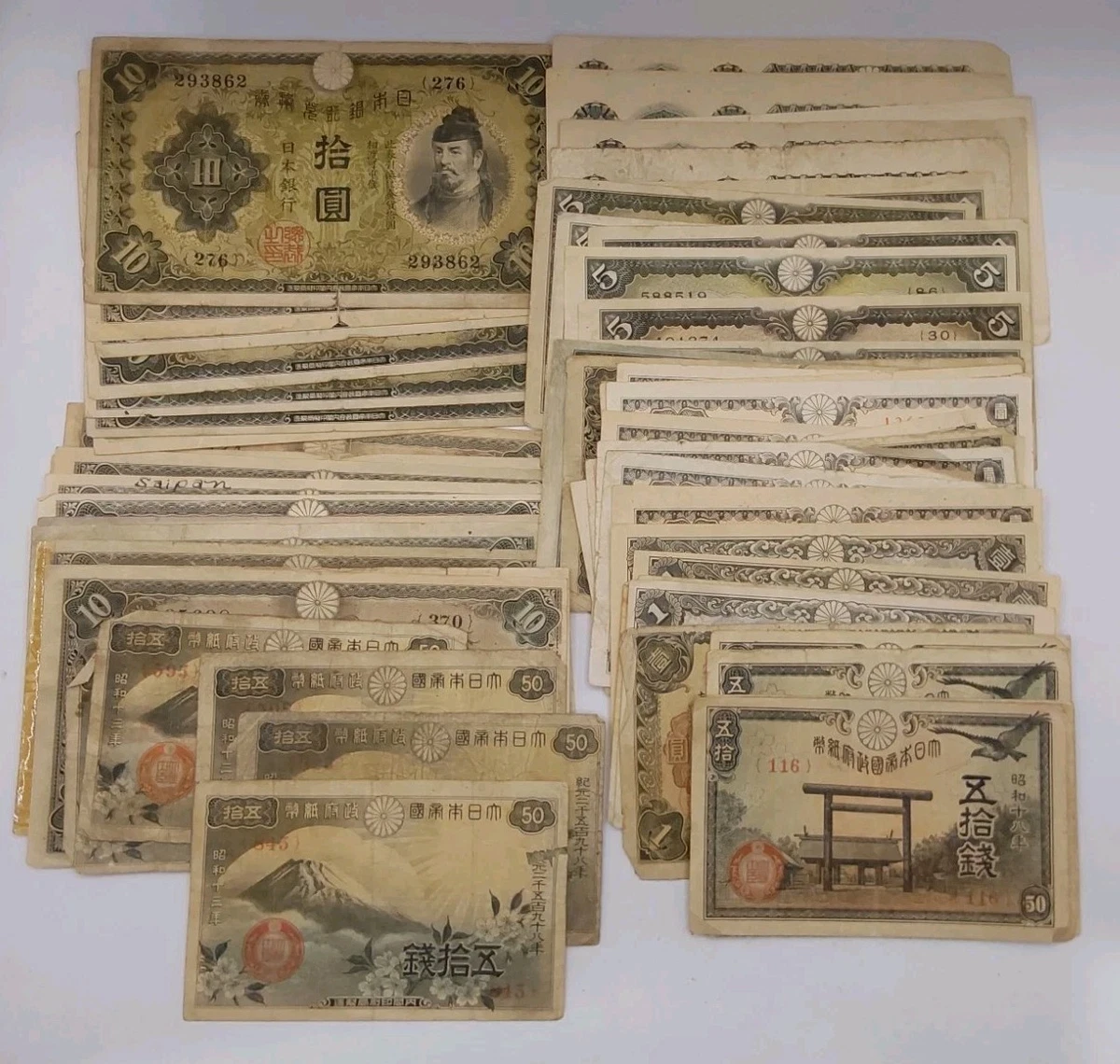 YUIページ 1930 Year Banknote Japanese Paper Money for sale | eBay