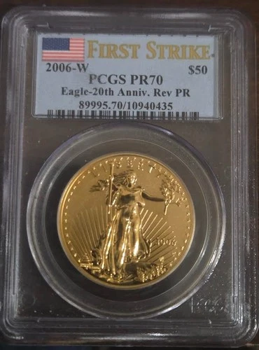 2006-W $50 Gold Eagle 20th Anniversary Reverse Proof PCGS PR70 - First Strike!