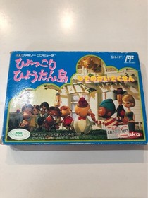 Hyokkori Hyotan Island box with instructions, Famicom software #b84c1a