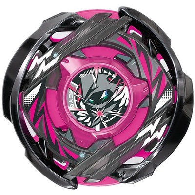 Takara Tomy Beyblade X CX-00 Wizard Arc R4-55LO Metal Coat Black