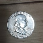 1953 D 50C Franklin Silver Half Dollar 90% - Philadelphia Business Strike KM#199 — photo 1