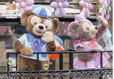Disney - みーページ Disney Fan June 2025 Japan Magazine Tokyo Land Sea TDL TDS