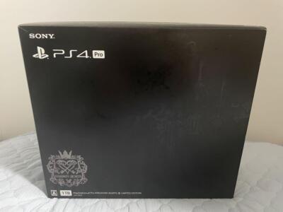 ps4 pro キングダムハーツ　Kingdom hearts PlayStation®4 Pro KINGDOM HEARTS III LIMITED EDITION PS4 UHJ