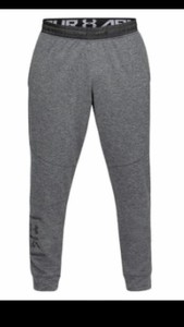 mk1 terry jogger
