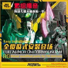 for RG 1/144 RX-0 Full Armor Unicorn FA JAOparts Metal Detail up Add-on Part Set