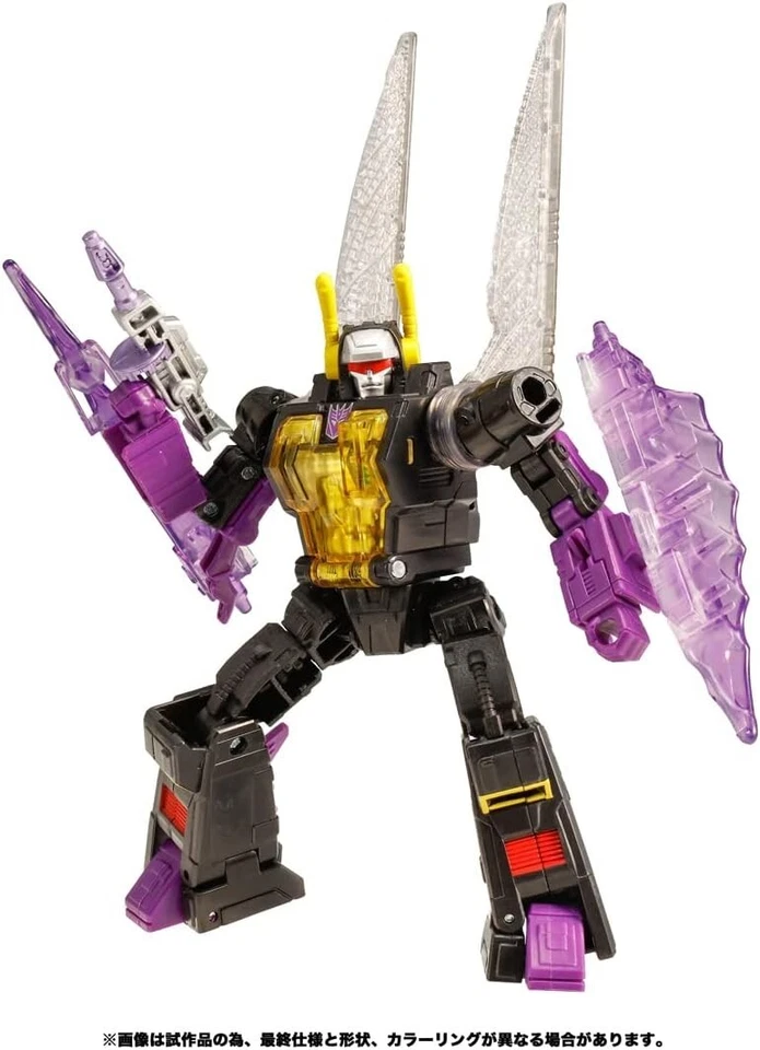 Transformers Transformers Legacy TL-04 Kickback Action Figure TAKARA TOMY - Image 4 of 4
