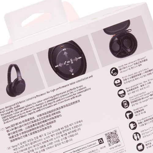 Sony WH-1000XM4 Wireless Noise-Canceling Over-Ear Headphones Black - Picture 2 of 2